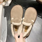 Women's Plush Round Toe Slip-On Flats