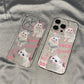 Shy Cat Mobile Phone Case