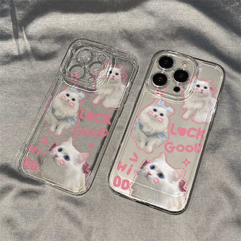 Shy Cat Mobile Phone Case