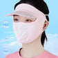 Sunscreen Mask With Brim Ice Silk Thin Sunshade Mask