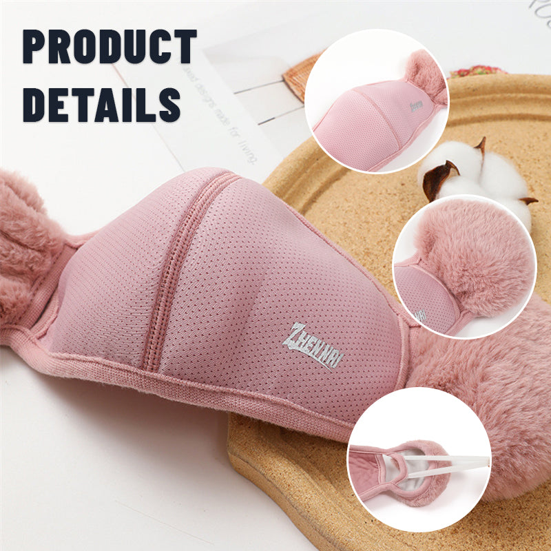 Windproof And Coldproof Two-In-One Three-Dimensional Cotton Mask（2pcs）