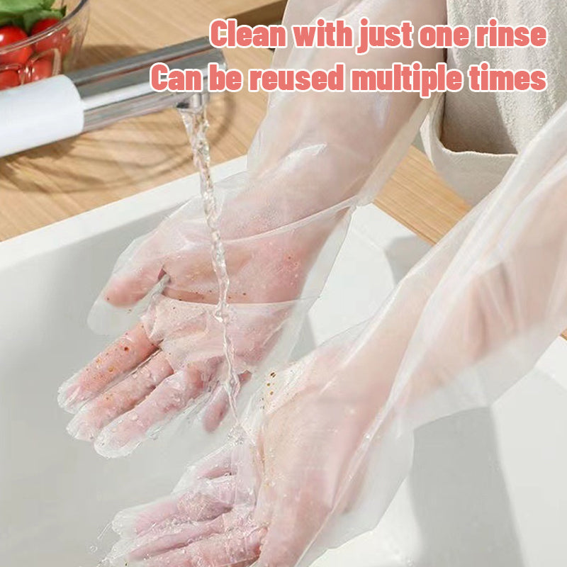 Disposable Extra Long Thickened Housework Gloves