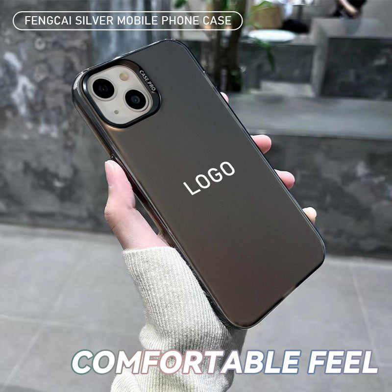 Fengcai Silver Mobile Phone Case