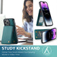 Dual Magnetic Card Holder Phone Case