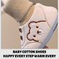 Indoor Non-Slip Toddler Shoes