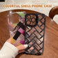 Colorful Shell Phone Case