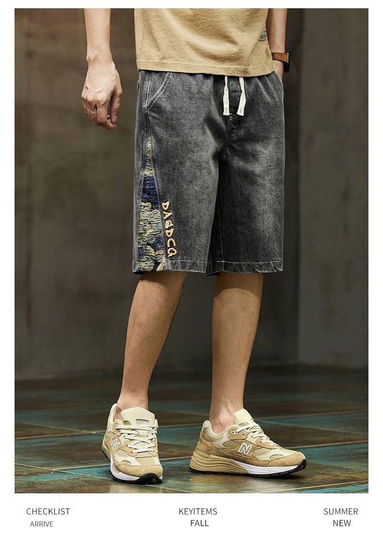 Embroidered Denim Shorts