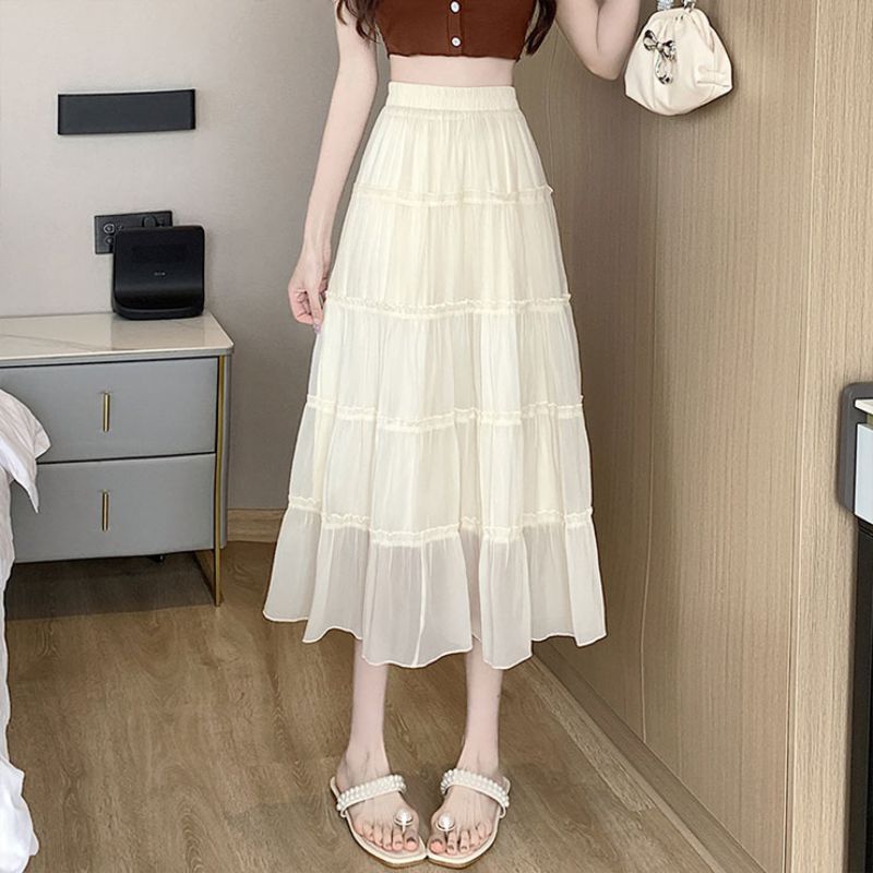 High Waist Layered Skirt