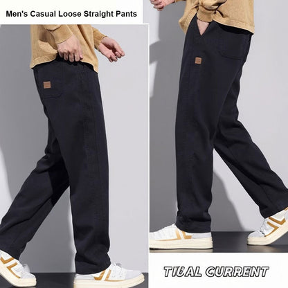 Men's Casual Loose Straight Pants