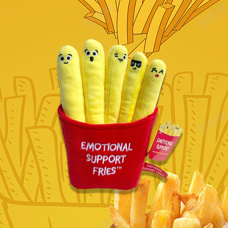 Pommes Plüschtier - French Fries Plush Toy