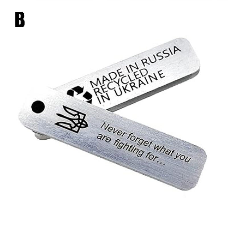 Ukrainian Brutal Military Keychain