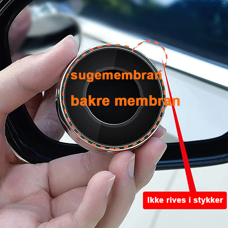 🎁2023 – Hot Sale For Jul🎁Blindsonespeil For Bil (1 Par)/Car blind spot mirror (1 pair)