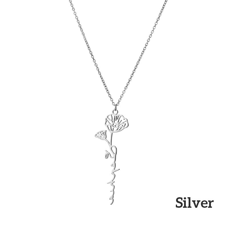 Customized Name Flower Necklace