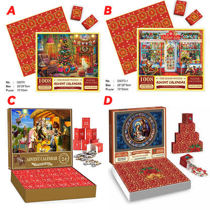 🎄Christmas Hot Sale🔥24-Box Puzzle Surprise Blind Box