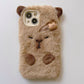 Plush Cute Capybara Phone Case 📱🦙