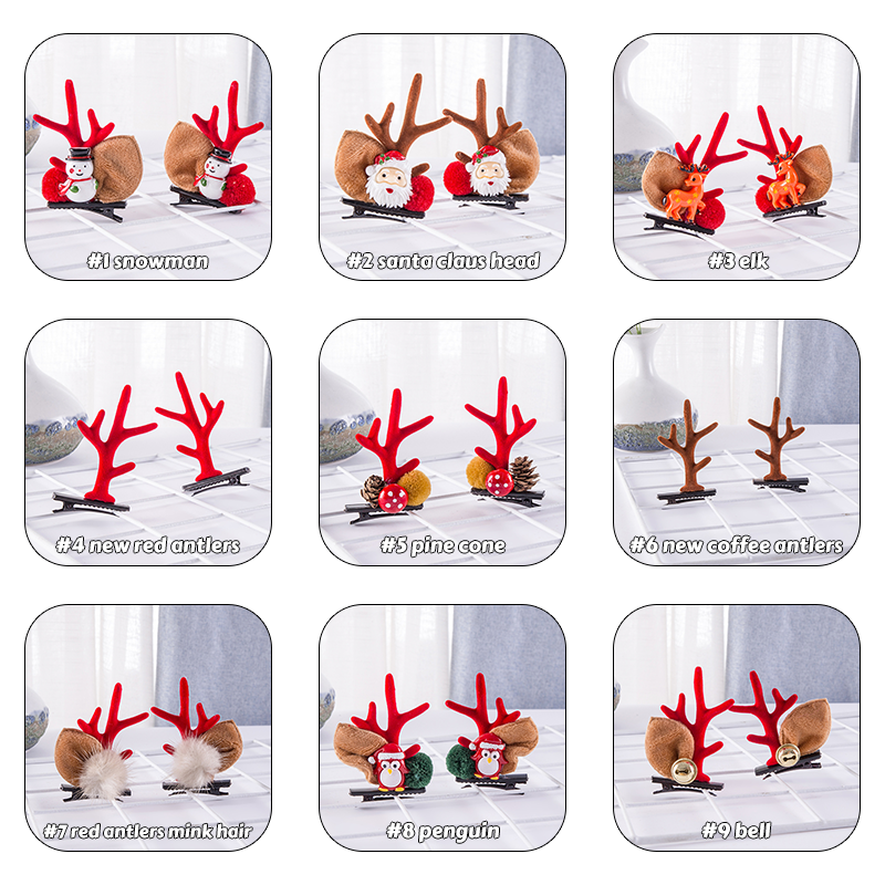 Christmas Antler Hair Clip（1 pair）