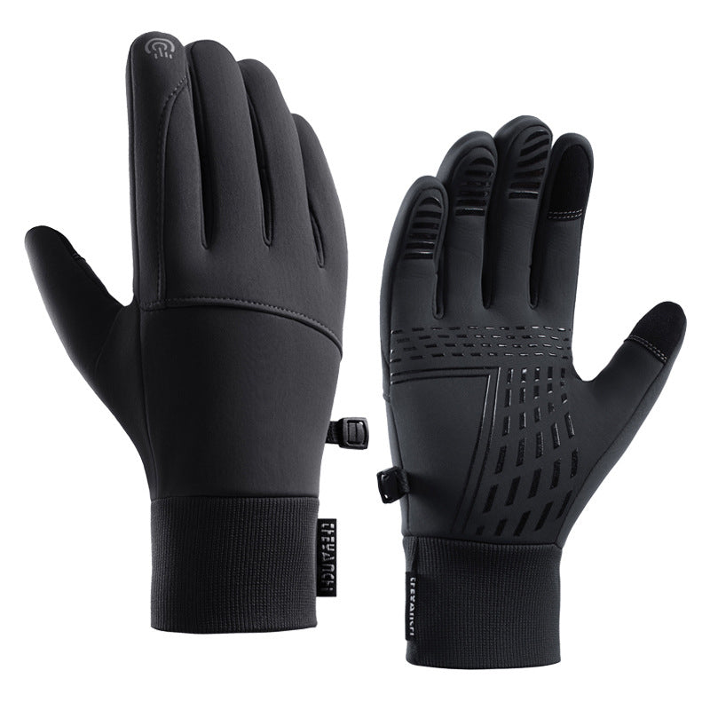 Outdoor Sports Warm Gloves