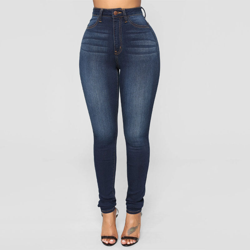 Hip Lifting Denim Pencil Pants