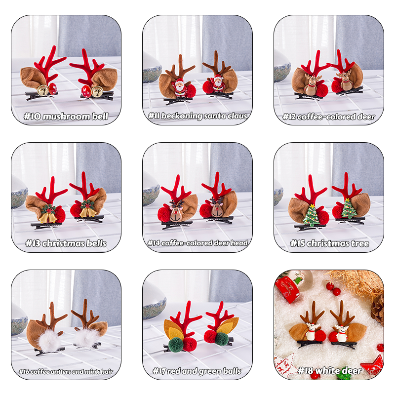 Christmas Antler Hair Clip（1 pair）