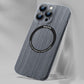 Wood Grain Magnetic Phone Case