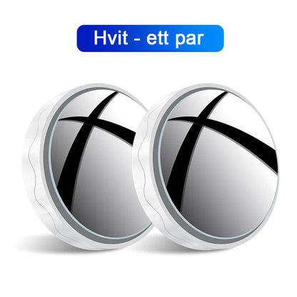 🎁2023 – Hot Sale For Jul🎁Blindsonespeil For Bil (1 Par)/Car blind spot mirror (1 pair)