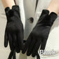 Suede Touchscreen Gloves