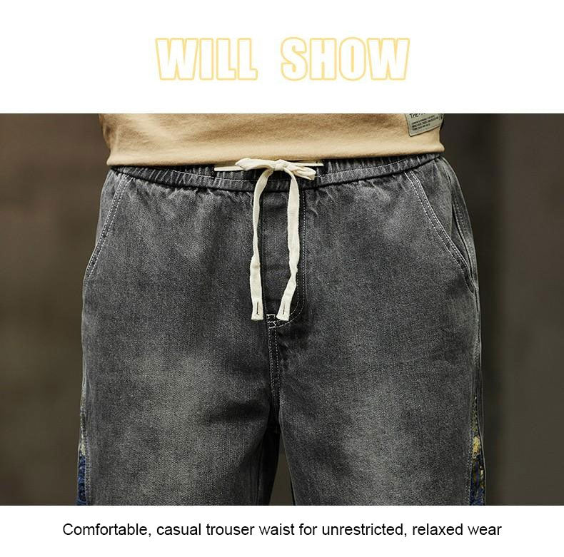 Embroidered Denim Shorts