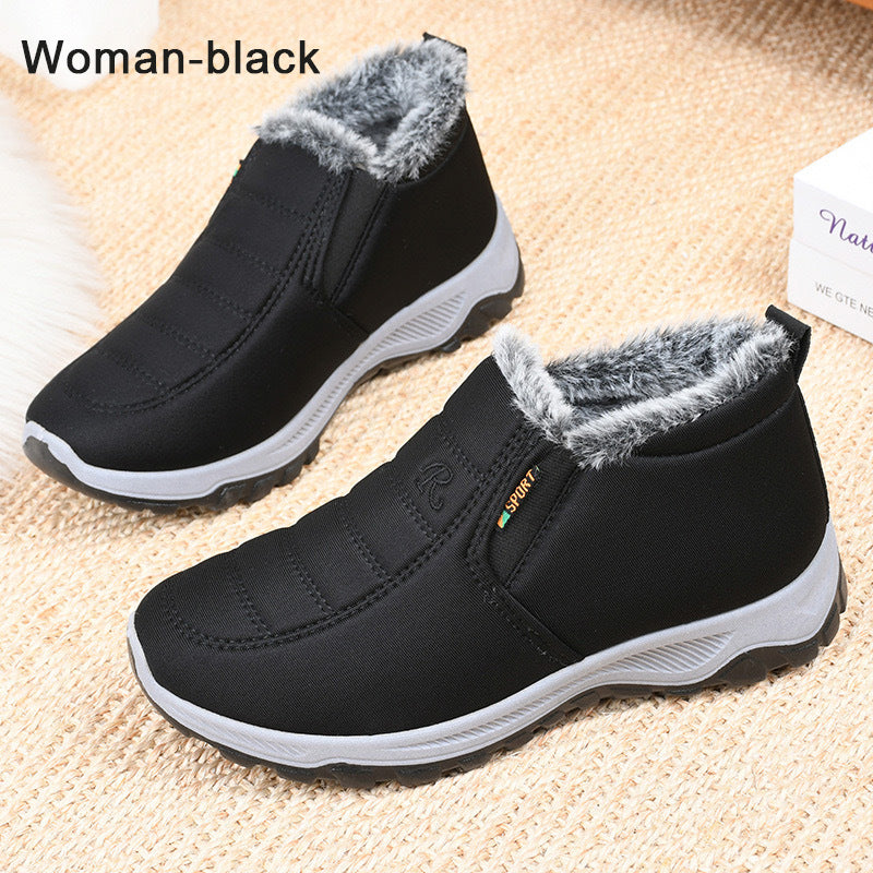 Middle-Aged And Elderly Thickened Cotton Shoes