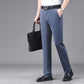 Men'S Casual Elastic Suit Pants
