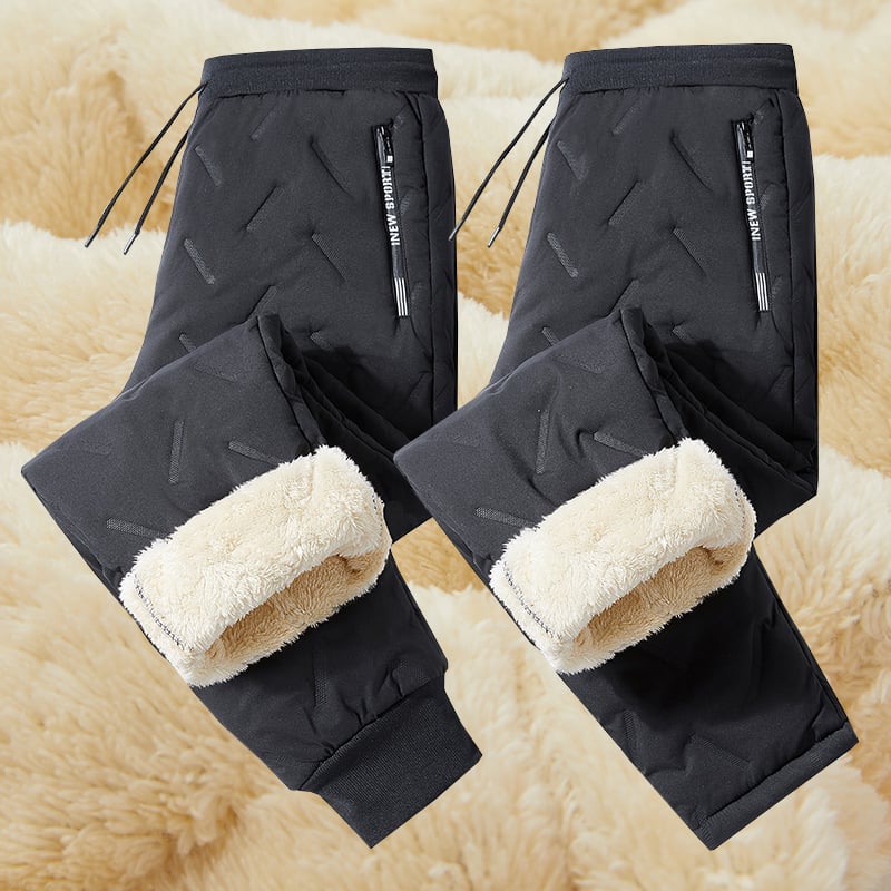 🔥Hot Sale🔥 Unisex Fleece Jogging Bottoms