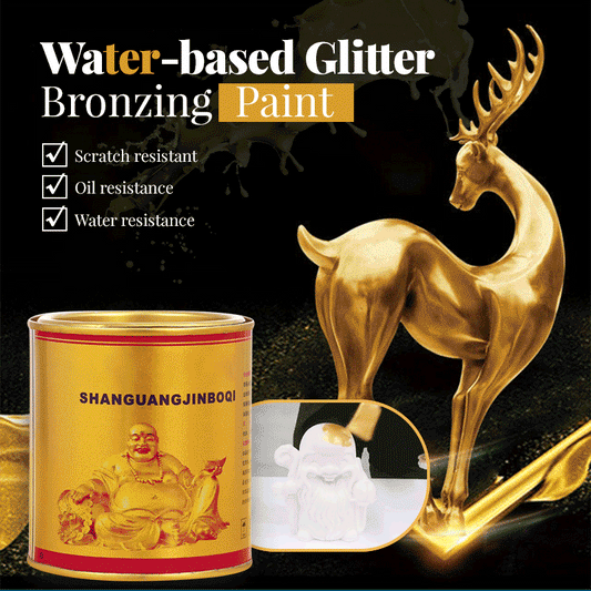 Water-based Glitter Bronzing Paint（Gift Free Brush）