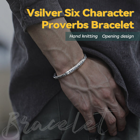 Silver Six Character Proverbs Bracelet