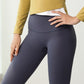 Slim-fit Stretch Yoga Pants