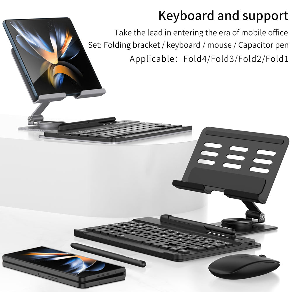 Newest Keyboard Office Bracket For Samsung Galaxy Z Fold4 Fold3 Fold2/1 5G With Stylus And Mouse