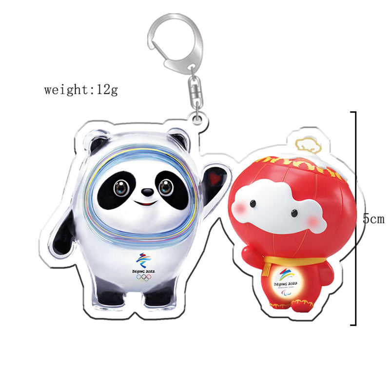 Cute Keychain Charm
