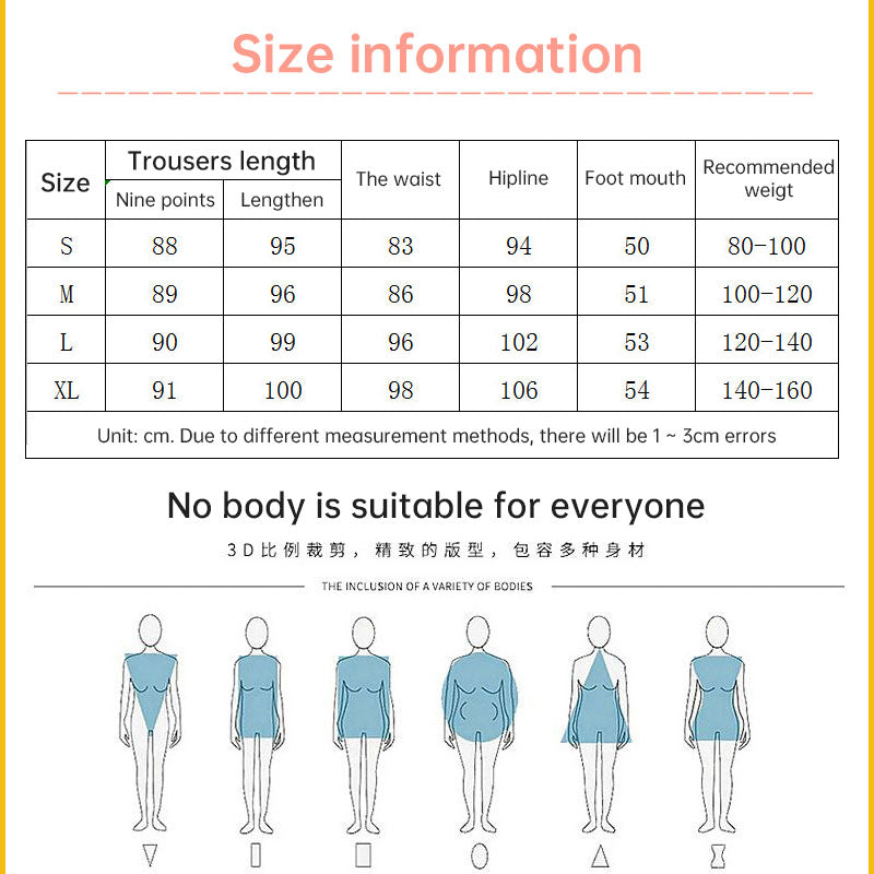 Ice Silk Wide Leg Pants Women