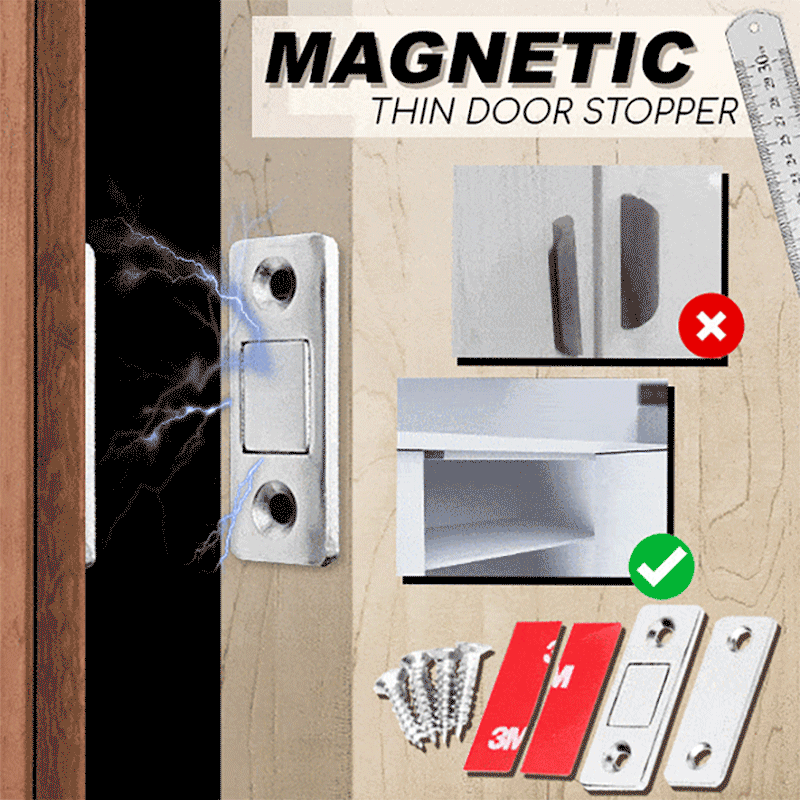 Magnetic Ultra-thin Cabinet Door Stopper（2 Pcs)