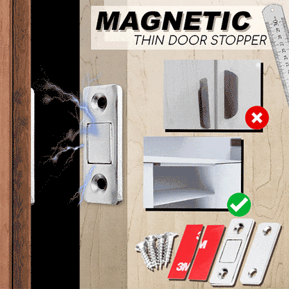 Magnetic Ultra-thin Cabinet Door Stopper（2 Pcs)