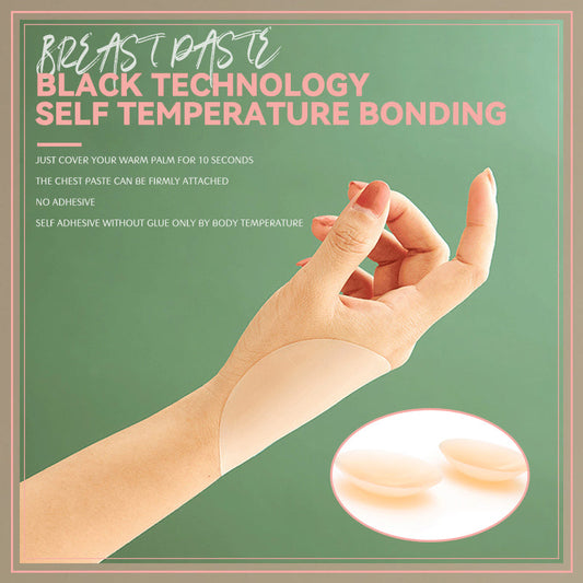 Adhesive-free Self-adhesive Latex Stickers