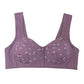 🤩Comfortable & Convenient Front Button Bra🎁