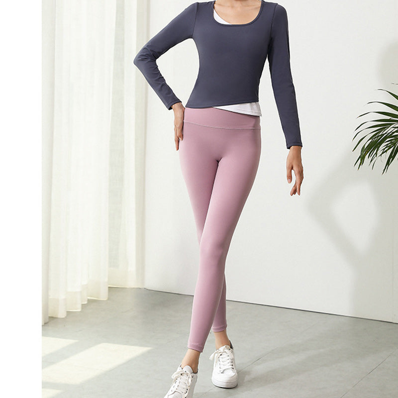 Slim-fit Stretch Yoga Pants