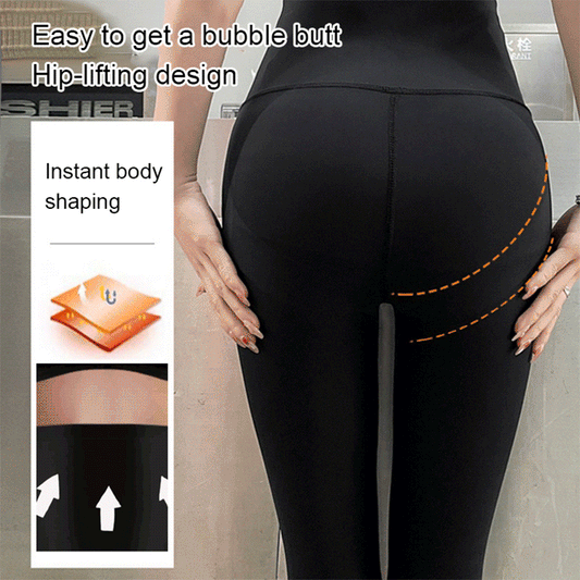 Highly Elastic Body Shaping Leggings