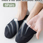 Breathable Ice Silk Non-Slip Socks - 6 Pairs