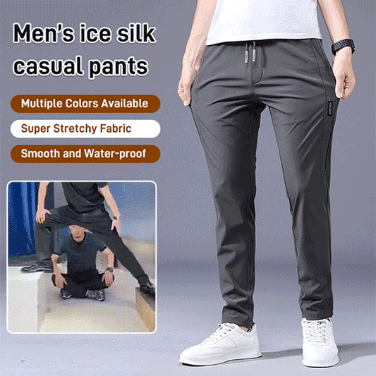 Men‘s Fast Dry Stretch Pants