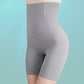High Waist Boxer Tummy Control Pants
