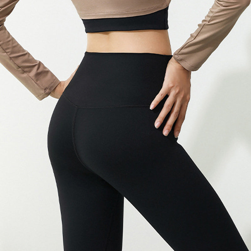 Slim-fit Stretch Yoga Pants