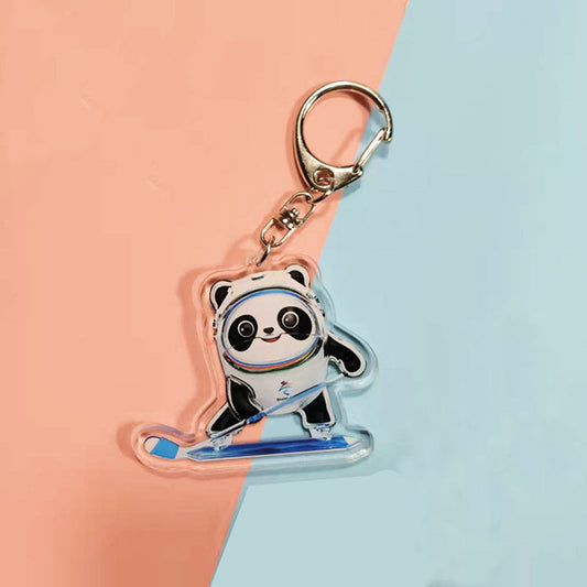 Cute Keychain Charm