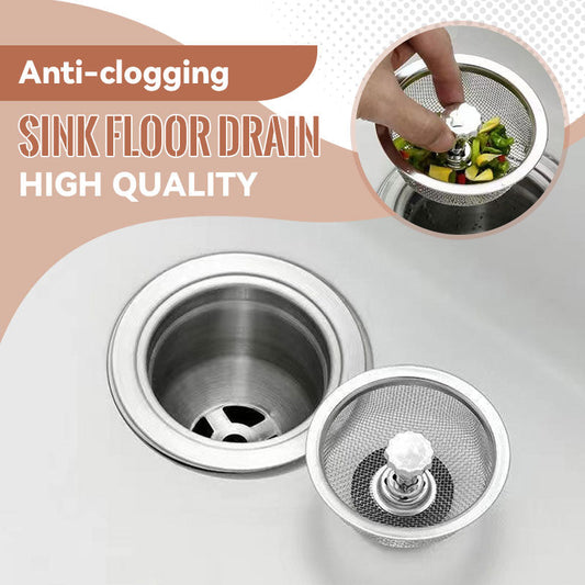 Anti-clogging Sink Floor Drain（2 PCS）
