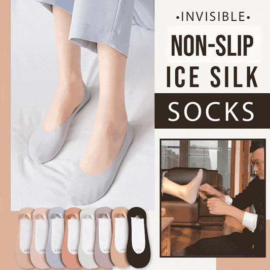 🍀Summer Sale🍀Invisible Non-slip Ice Silk Socks