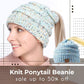 Knit Ponytail Beanie